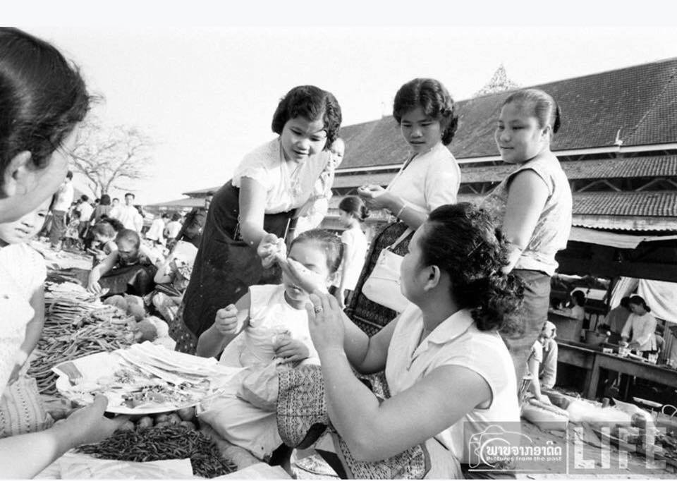 พระราชอาณาจักรลาวล้านช้าง