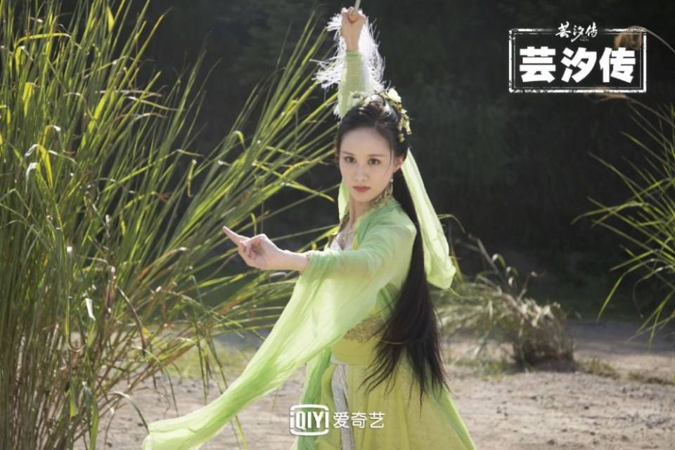 ละคร ตำนานหยุนซี Legend Of Yun Xi 《芸汐传》 2017 6