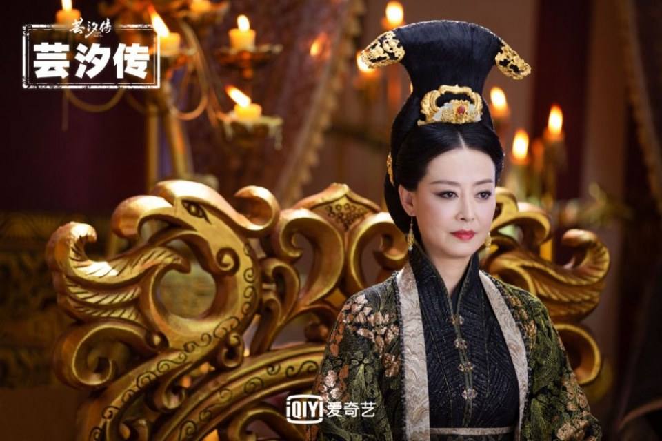 ละคร ตำนานหยุนซี Legend Of Yun Xi 《芸汐传》 2017 6