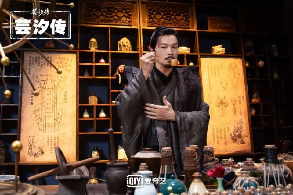 ละคร ตำนานหยุนซี Legend Of Yun Xi 《芸汐传》 2017 6