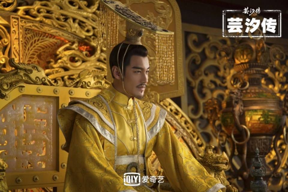 ละคร ตำนานหยุนซี Legend Of Yun Xi 《芸汐传》 2017 6