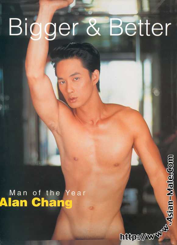 Alan Chang อดีตนายแบบช็อกวงการชาวเรา ที่สุดของที่สุด