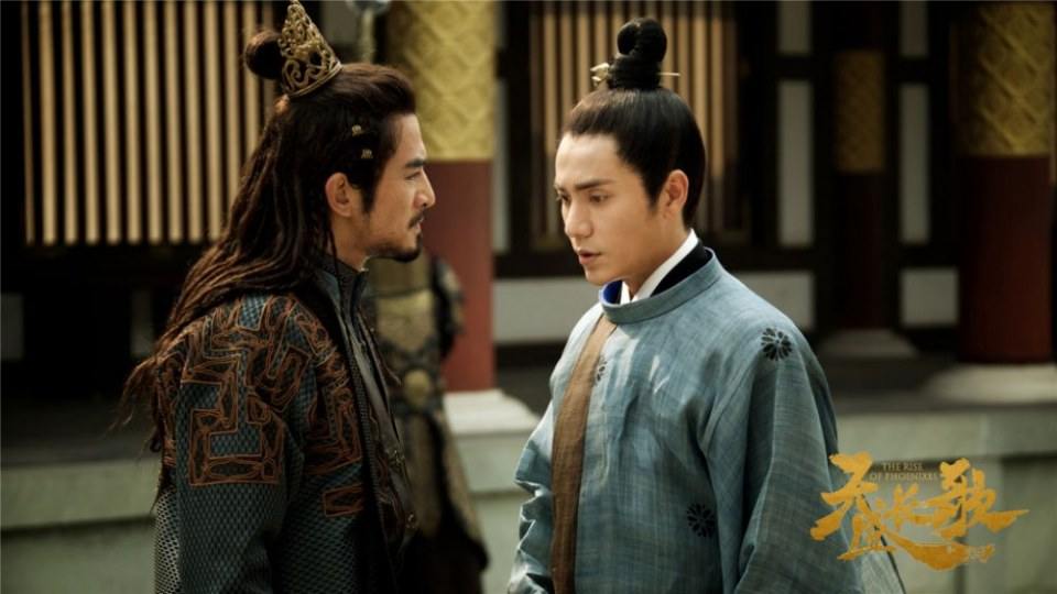 ละคร The Rise Of Phoenixes 《凰权·弈天下》 2017 7