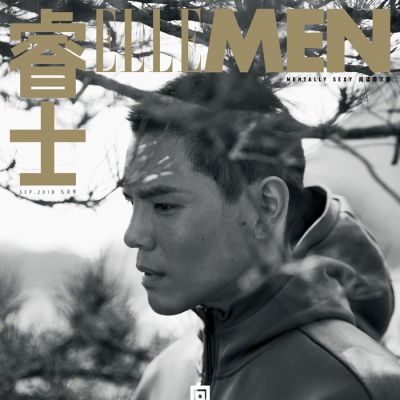 Jacky Heung @ Elle Men China September 2018