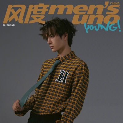 Wang Yibo @ Men's Uno young China September 2018