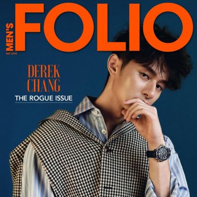 Derek Chang @ Men's Folio Singapore September 2018