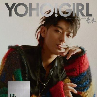 Z.tao @ Yoho!Girl September 2018