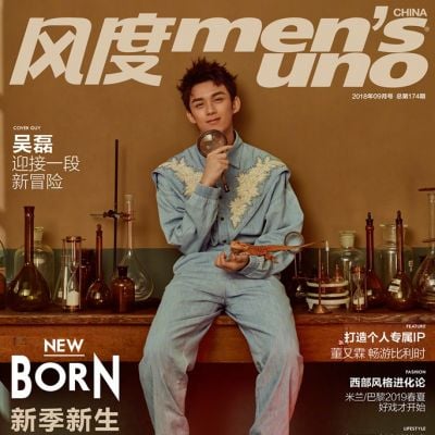 Wu Lei @ Men's Uno China September 2018