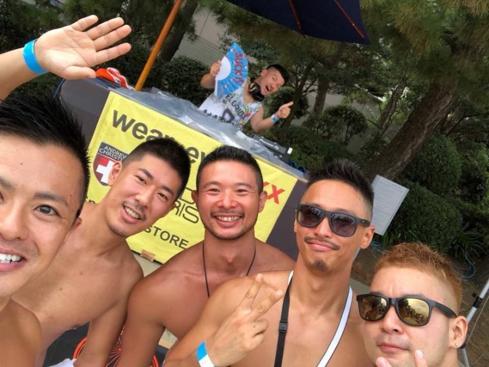 poolparty