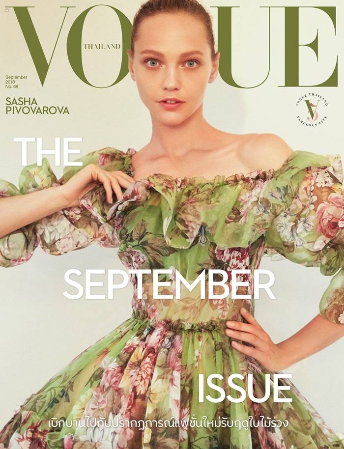 Sasha Pivovarova @ Vogue Thailand September 2018