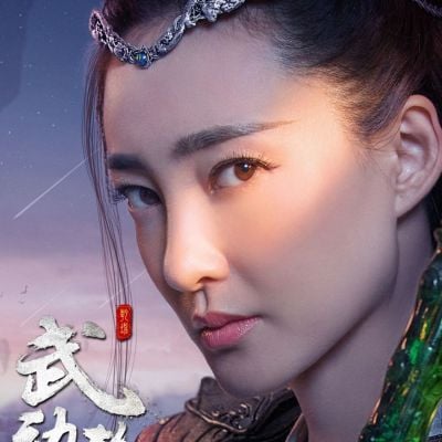 ละคร MARTIAL UNIVERSE《武动乾坤》 2016 7