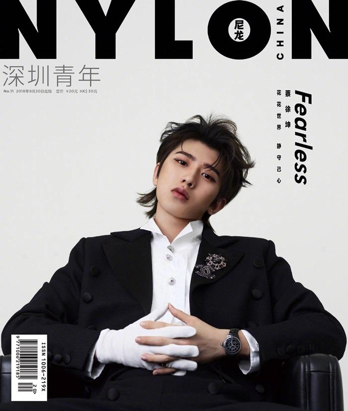 Cai Xukun @ Nylon China September 2018