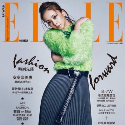 Namie Amuro @ Elle Taiwan September 2018