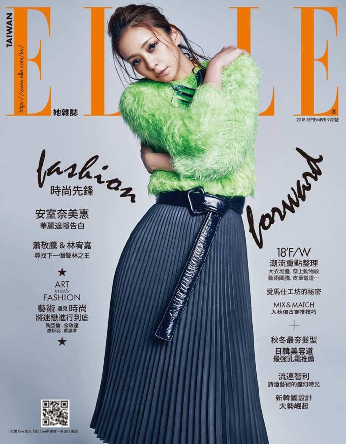 Namie Amuro @ Elle Taiwan September 2018