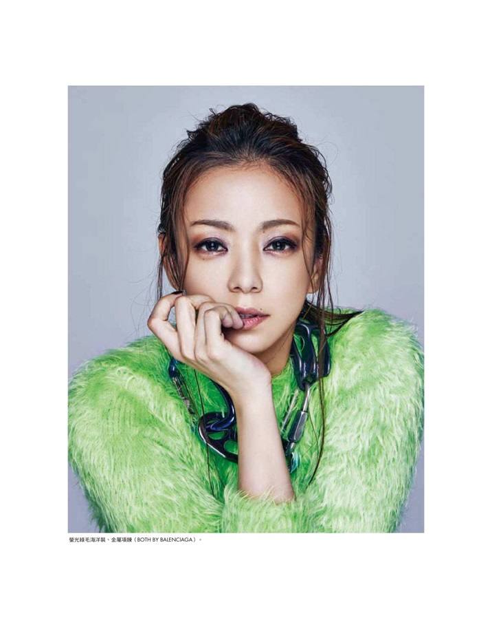 Namie Amuro @ Elle Taiwan September 2018