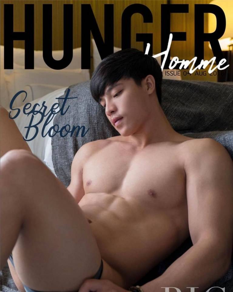 หนุ่มหล่อขึ้นปก 55