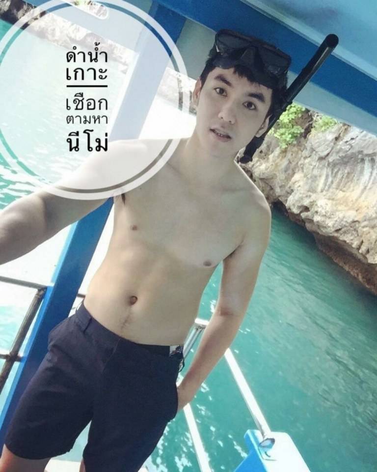 โอ้ทะเลแสนงาม 2,872