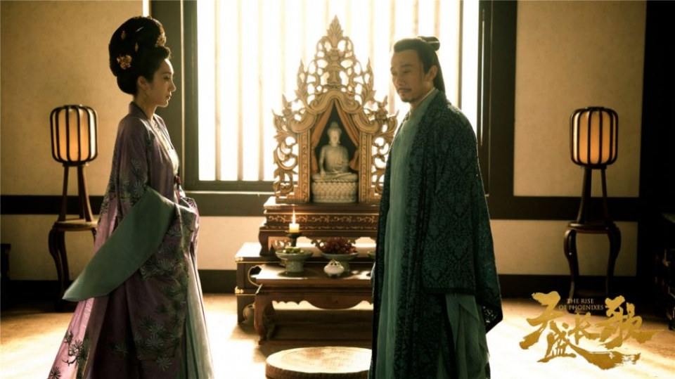 ละคร The Rise Of Phoenixes 《凰权·弈天下》 2017