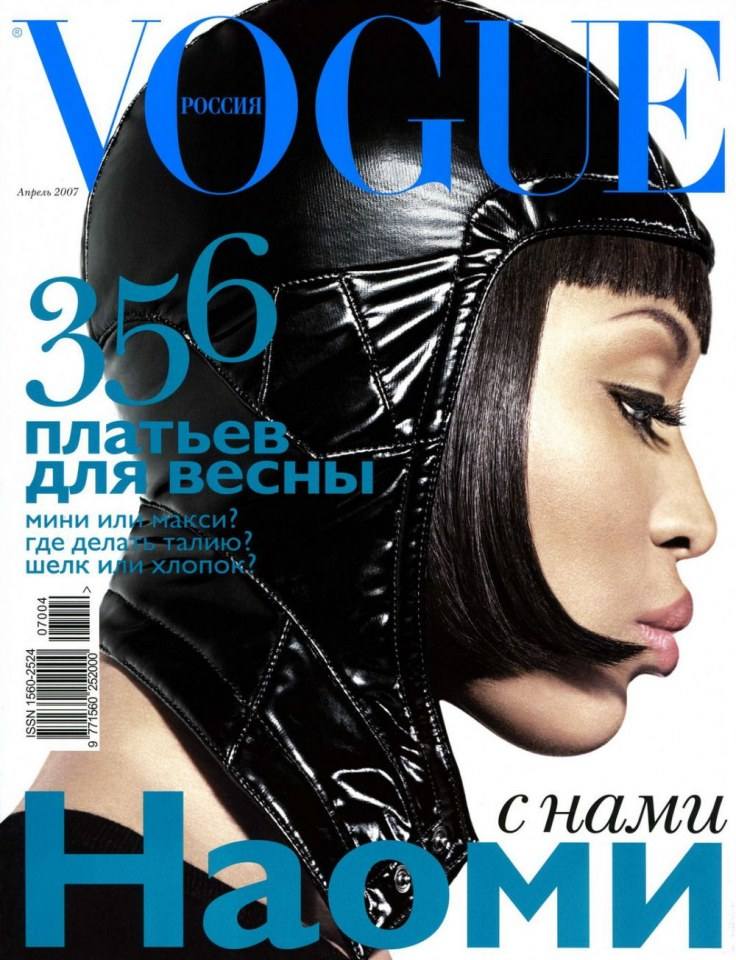 VOGUE'S Covers @Naomi Campbell