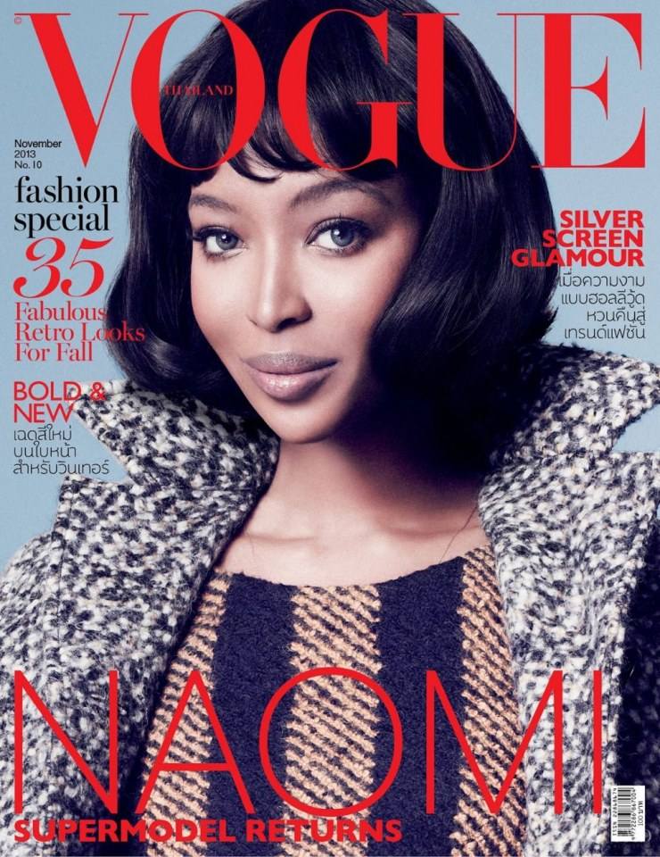 VOGUE'S Covers @Naomi Campbell