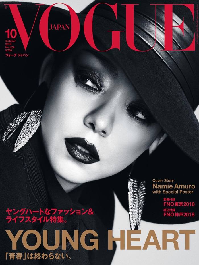 Namie Amuro @ Vogue Japan October 2018