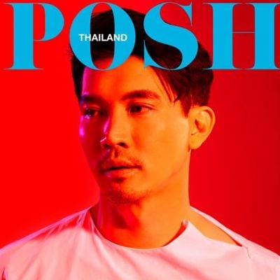 เคน-ธีรเดช @ POSH Magazine Thailand September 2018