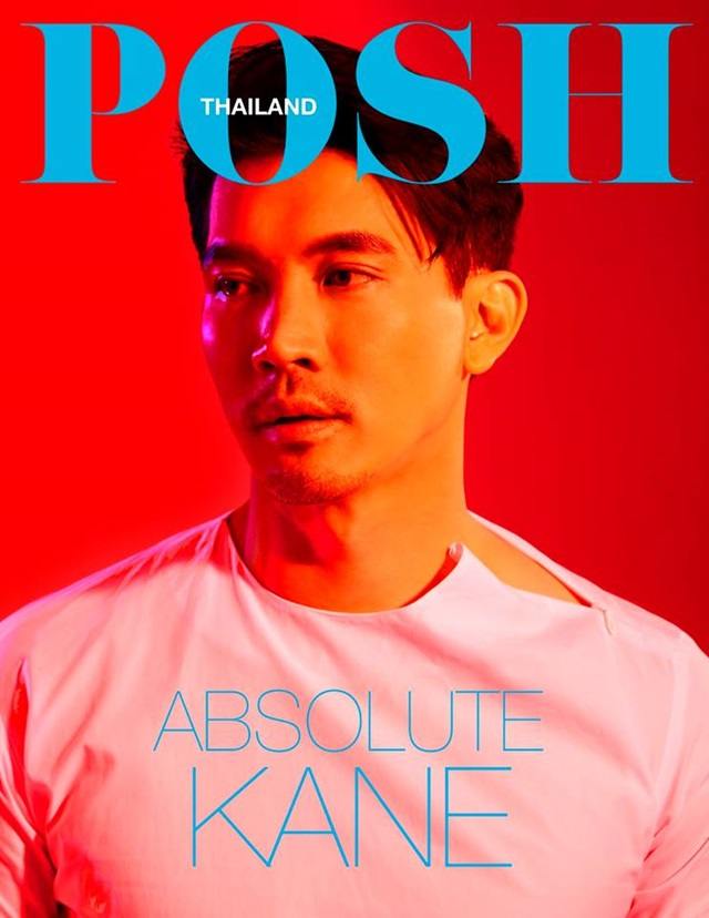 เคน-ธีรเดช @ POSH Magazine Thailand September 2018