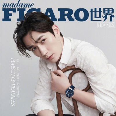 Zhu yi long @ Madame Figaro Hommes China October 2018