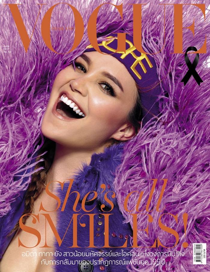 อมิตา ทาทา ยัง @ Vogue Thailand vol.5 no.53 June 2017