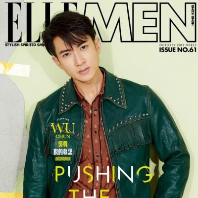 Wu Chun @ Elle Men HK October 2018
