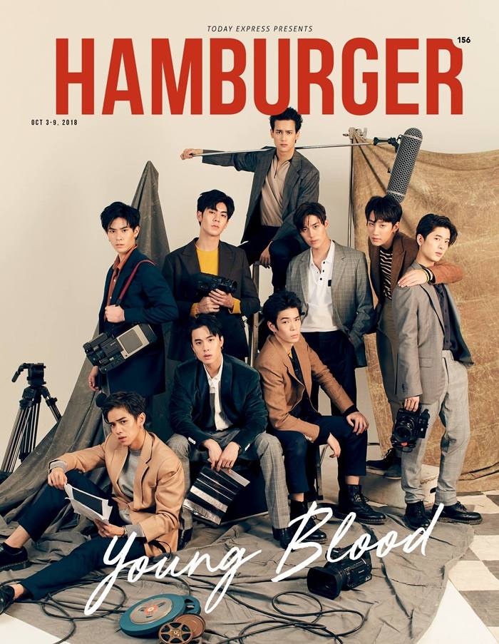 9 หนุ่ม 9x9 (ไนน์ บาย นาย) @ HAMBURGER MAGAZINE no.156 October 2018