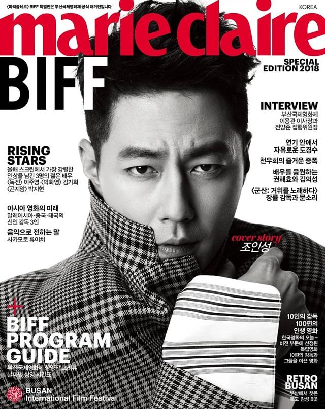 Jo In Sung @ Marie Claire Korea Special Edition 2018
