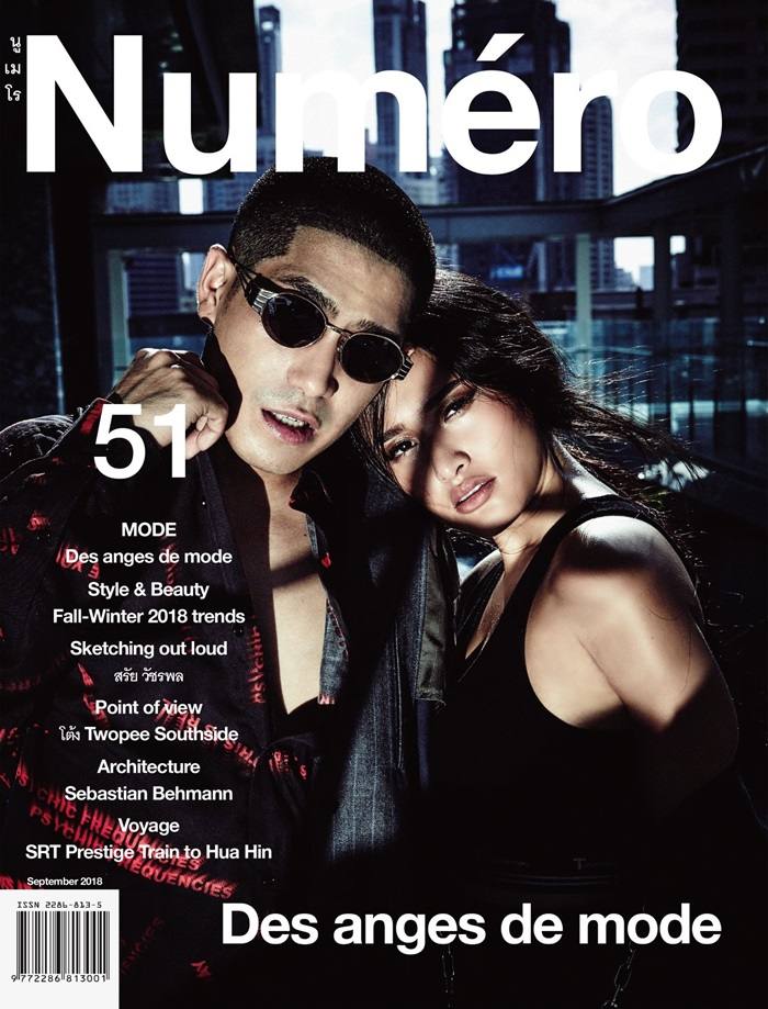 สรัย วัชรพล & โต้ง Twopee Southside @ Numéro Thailand September 2018