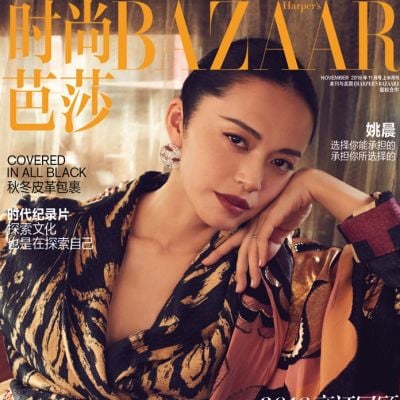 Yao Chen @ Harper's Bazaar China November 2018