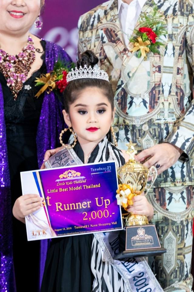 คลับ  ลิตเติ้ลคิดส์ ไทยแลนด์ รวมหนูน้อย ที่มีผลงานทีดีที่สุดในประเทศไทย