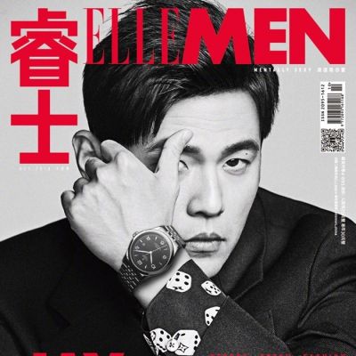 Jay Chou @ Elle Men China October 2018