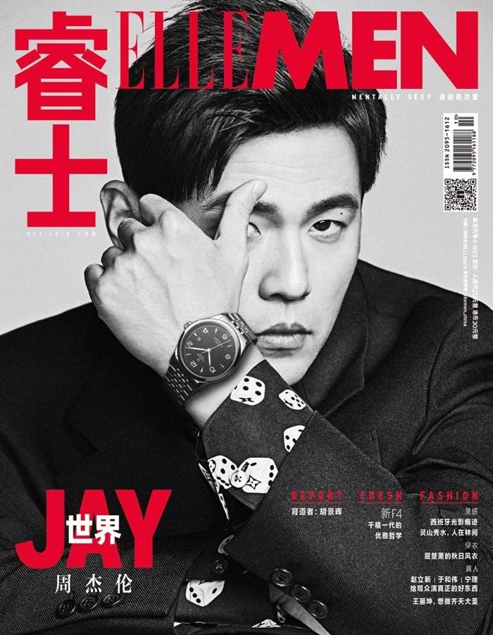 Jay Chou @ Elle Men China October 2018