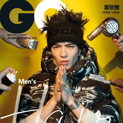 Jam Hsiao @ GQ Taiwan October 2018