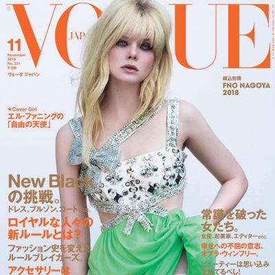 Elle Fanning @ Vogue Japan November 2018