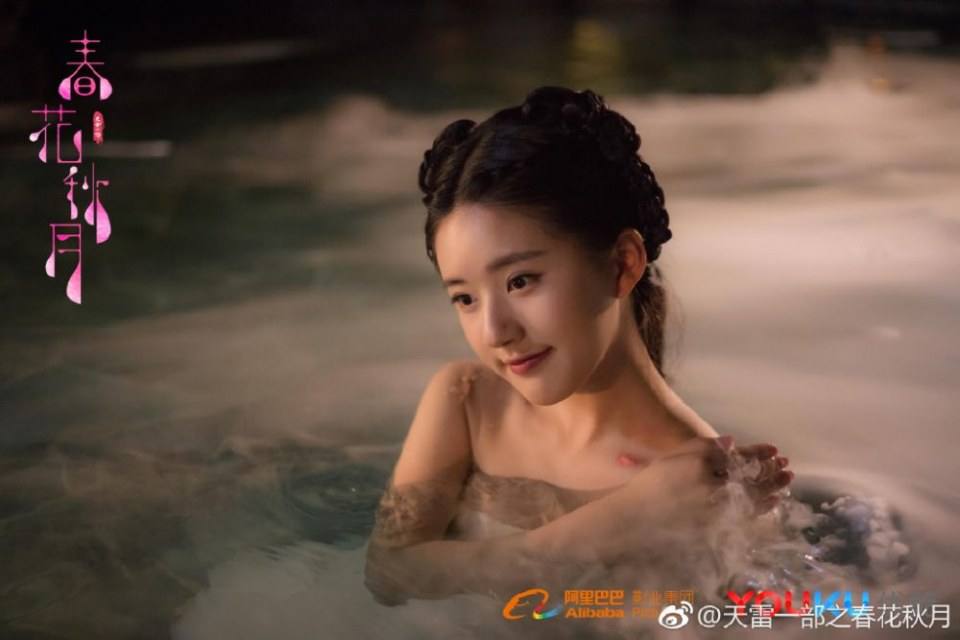 ละคร CHUAN YUE ZHI TIAN LEI YI BU 《穿越之天雷一部》 2018 2