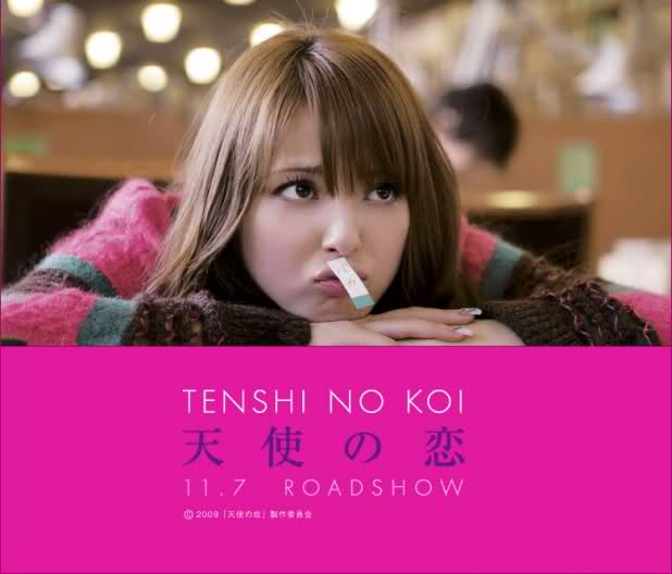Tenshi no Koi ความรักของนางมาร