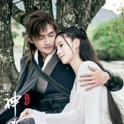 มังกรหยก 2 ศึกเทพอภินิหารจ้าวอินทรีย์ 2018 The Condor Heros 《神雕侠侣》 2018