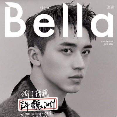Xu Wei Zhou @ Bella Taiwan June 2018
