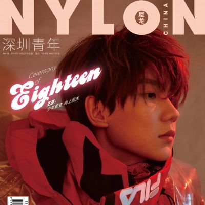 Roy Wang @ Nylon China October 2018