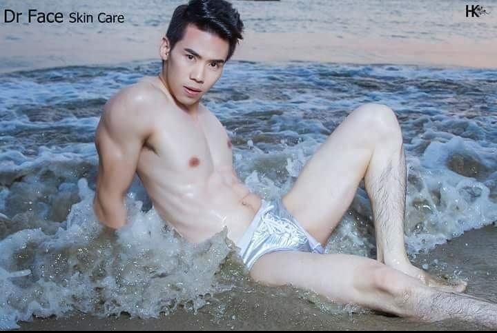 Mister Supranational Myanmar2018