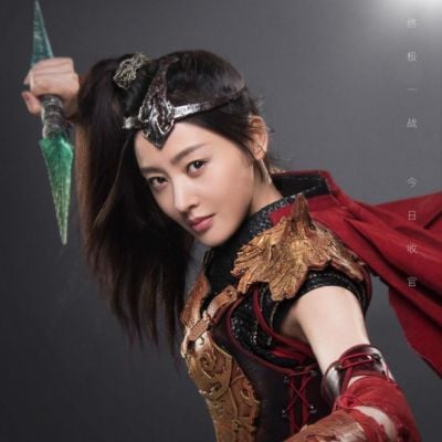 ละคร MARTIAL UNIVERSE《武动乾坤》 2016 Season 2 2