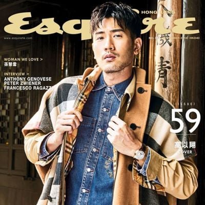 Godfrey Gao @ Esquire HK November 2018