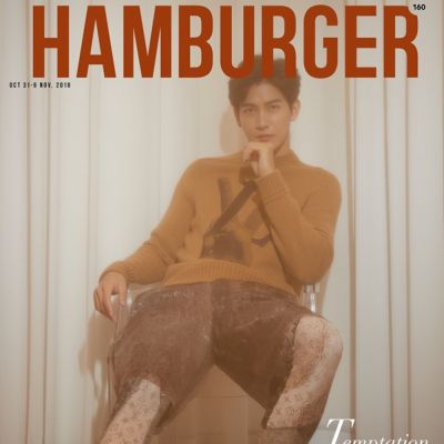 พุฒ พุฒิชัย @ HAMBURGER MAGAZINE no.160 October 2018