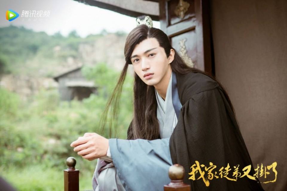 ละคร WO JIA TU DI YOU GUA LE 《我家徒弟又挂了》 2018