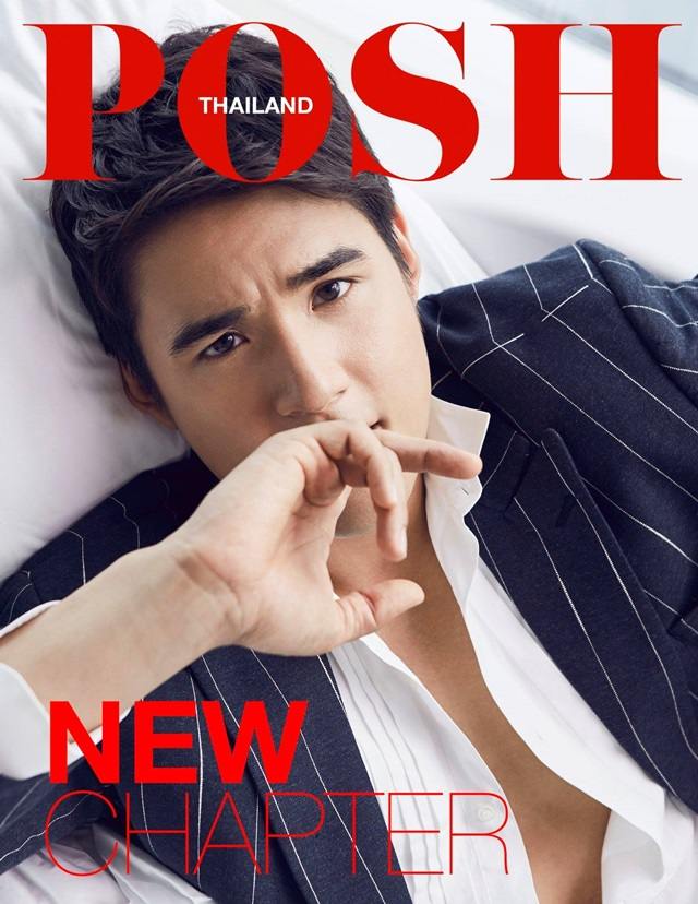 นิว-ชัยพล @ POSH Magazine Thailand November 2018